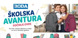 IDEA giveaway: Osvoji školski paket! IDEA giveaway: Poklon za đaka prvaka