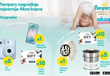 Pamper nagrađuje: Osvoji Samsung nagradu