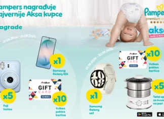 Pamper nagrađuje: Osvoji Samsung nagradu