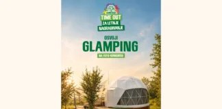 Somersby nagradna igra: Osvoji glamping! Somersby nagradna igra: Osvoji glamping!
