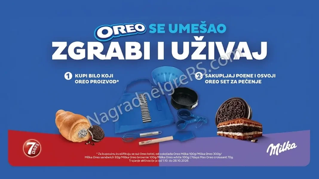 Oreo nagradna promocija: OREO nagrađuje