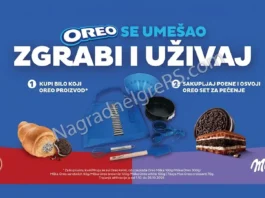 Oreo nagradna promocija: OREO nagrađuje
