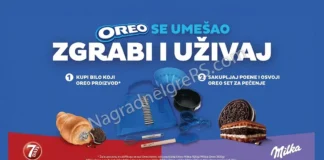 Oreo nagradna promocija: OREO nagrađuje